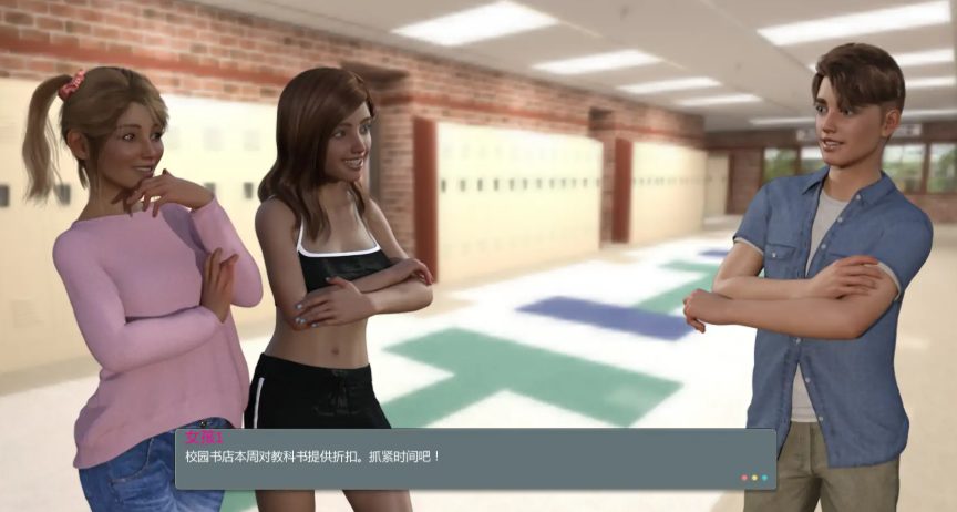 【PC/安卓/AI汉化/欧美/SLG游戏/1.81G】校园机密 (Campus Confidential) Ver0.39 AI汉化版 PC+安卓+欧美SLG游戏+1.81G