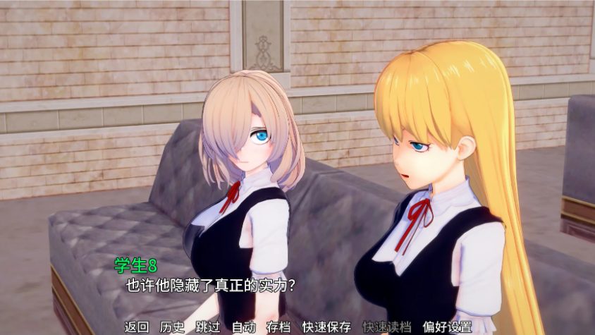 【PC/安卓/AI汉化/日系/SLG游戏/4.56G】神级学院 (God Tier Academy) Ver0.17f AI汉化版+PC+安卓+日系SLG游戏+4.56G