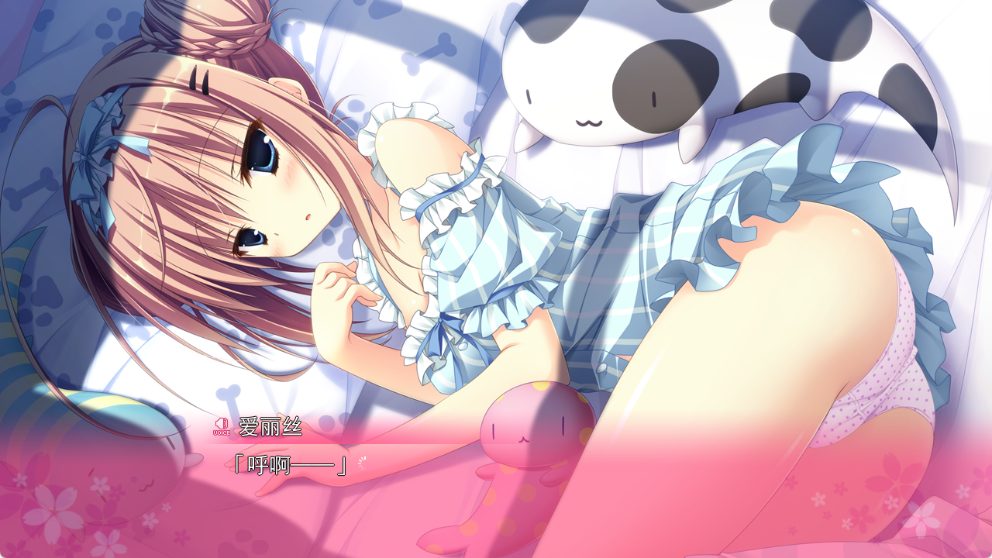 【PC/精翻/日式/ADV游戏/4.70G】 魔女恋爱日记 （魔女こいにっき） 精翻汉化无码版+特典+全CG存档+日式ADV游戏+4.70G