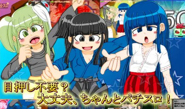 【PC/汉化/桌游/SLG游戏/2.0G】正宗老虎机游戏 内部抽选×模式管理『梅菲☆老虎机』正式版 +桌游SLG游戏+2.0G