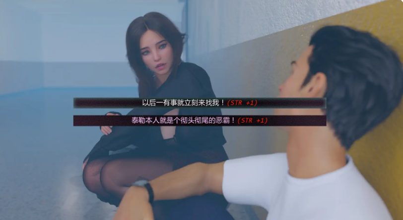 【PC/安卓/AI汉化/欧美/SLG游戏/4.83G】超越时空 (Beyond Time) Ver0.5 AI汉化版+PC+安卓+欧美SLG游戏+4.83G