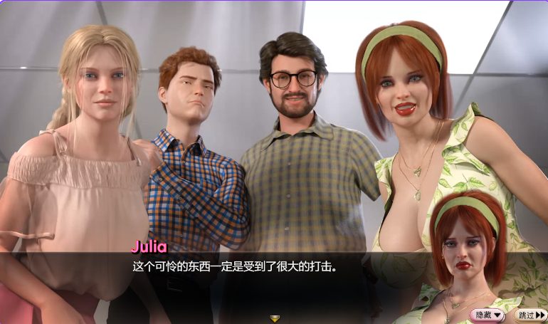 【PC/安卓/AI汉化/欧美/RPG游戏/7.70G】 蛇之交响曲 Symphony of the Serpent Ver41091 内嵌AI汉化版+作弊码+PC+安卓+欧美RPG游戏+7.70G