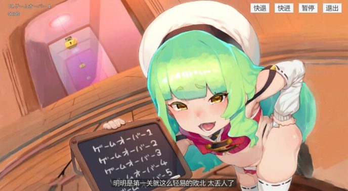 【安卓/PC/汉化版】欢迎来到充满陷阱的手冲考验！汉化版 PC+安卓 奇葩游戏&补