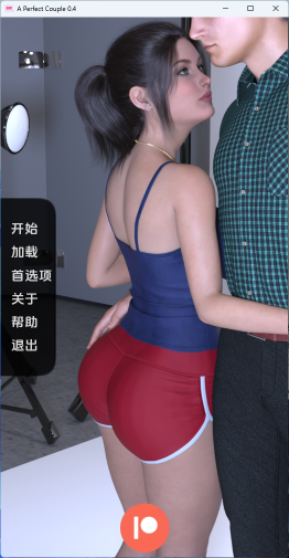 【PC/安卓/AI汉化版/欧美/SLG游戏/435M】完美情侶 (A Perfect Couple) Ver0.4 AI汉化版+PC+安卓+欧美SLG游戏+435M