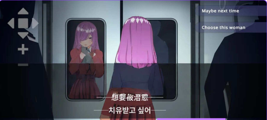 【PC/VR/官中/日式/SLG游戏/3.50G】 完全支配！？（ランダム満員電車） Ver25.08.02 PC+VR 官中版+日式SLG游戏+3.50G