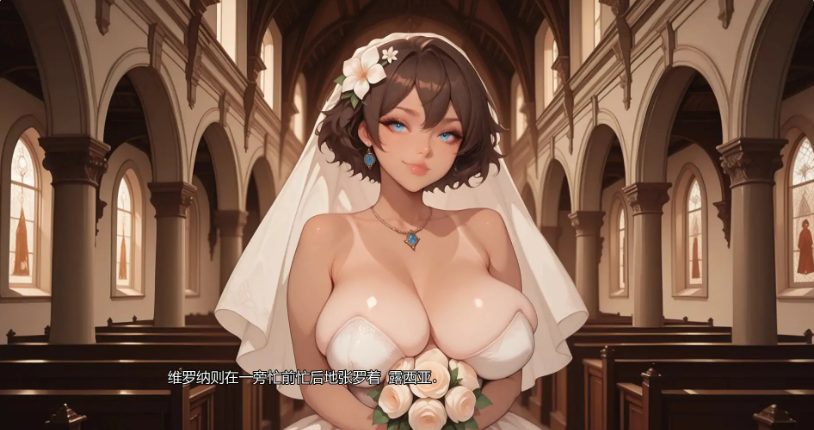 【PC/安卓/AI汉化版/2D/日系/1.27G】风谷生活 (Life in Windvale) Ver0.3 P2 Public AI汉化版+PC+安卓+2D日系SLG游戏+1.27G