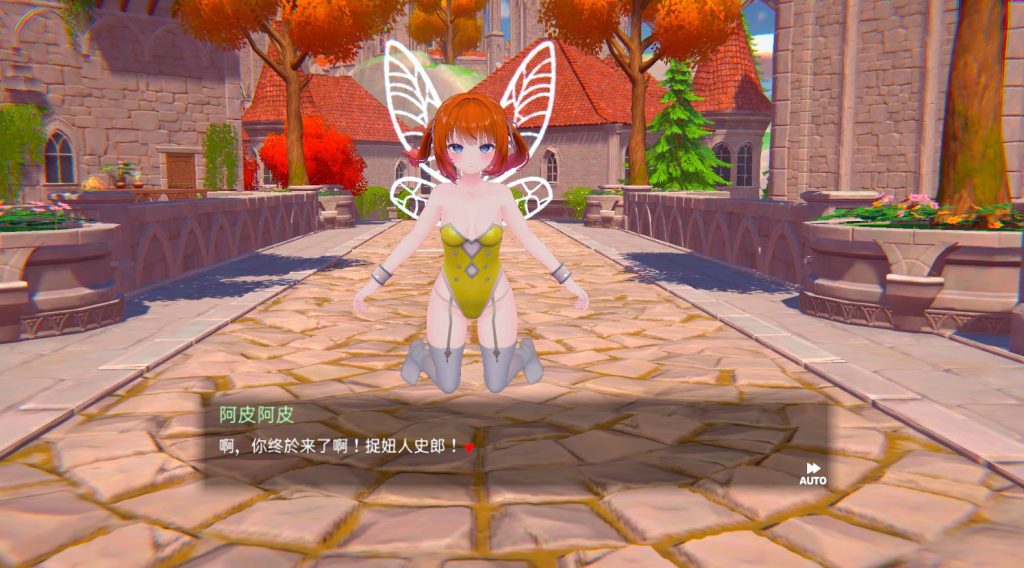 【PC/官中/互动/3D游戏/9.60G】 伪世界树的巫女～ （偽世界樹の巫女～）Ver1.2 官中版+互动3D游戏+9.60G