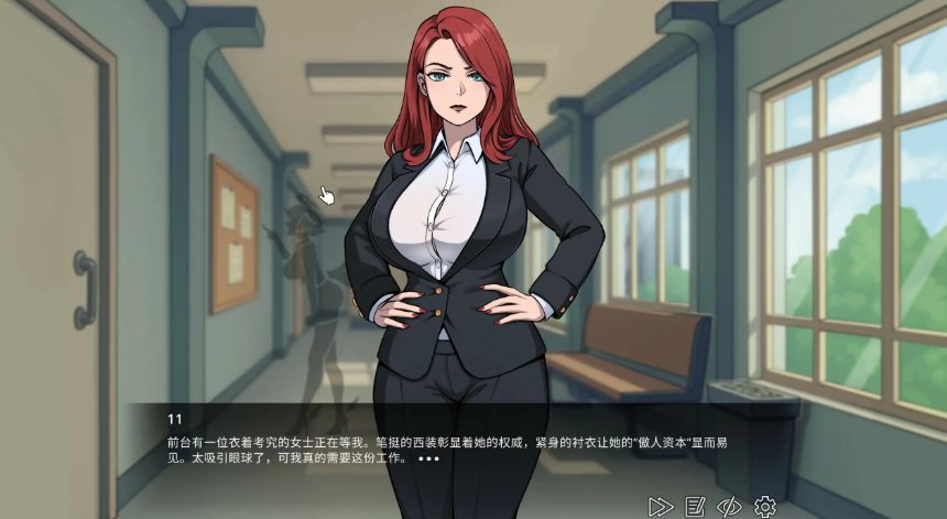 【PC/官中/亚洲/SLG游戏/1.04G】姐妹们,我只想搞钱! (Girls, I just want to get paid!) 官方中文版+亚洲SLG游戏+1.04G