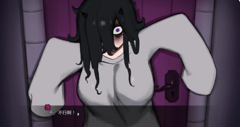 【PC/安卓/AI汉化/2D/欧美SLG/1.40G】我家宅魔 (My Shut-In Demon! ) Ch.2 AI汉化版+PC+安卓+欧美SLG游戏+1.40G