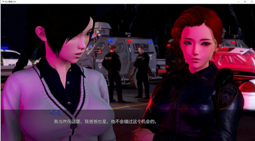 【PC/安卓/AI汉化/亚洲/SLG游戏/7.65G】纵火背叛 (The Arson Betrayal) Ver0.8.0 AI汉化画廊解锁版 PC+安卓+亚洲SLG游戏+7.65G