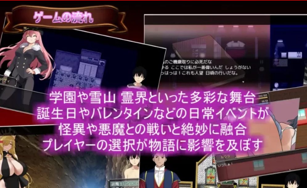 【PC/AI汉化/日式/RPG游戏/2.0G】人生是一个悖论 （Life is a paradox）Ver1.1+存档+日式RPG游戏+2.0G