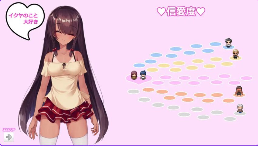 【PC/安卓/汉化/日式/RPG游戏/2.10G】 无人岛幸存者（無人島サバイバーズ ）汉化版 +PC+安卓+日式RPG游戏+2.10G