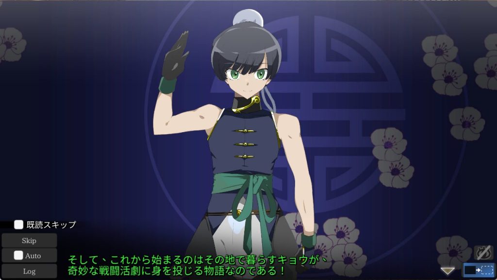 【PC/机翻/日式/ACT游戏/1.70G】 姐系正太育成ACT 超越游戏  机翻版+自带全回想解放+日式ACT游戏+1.70G