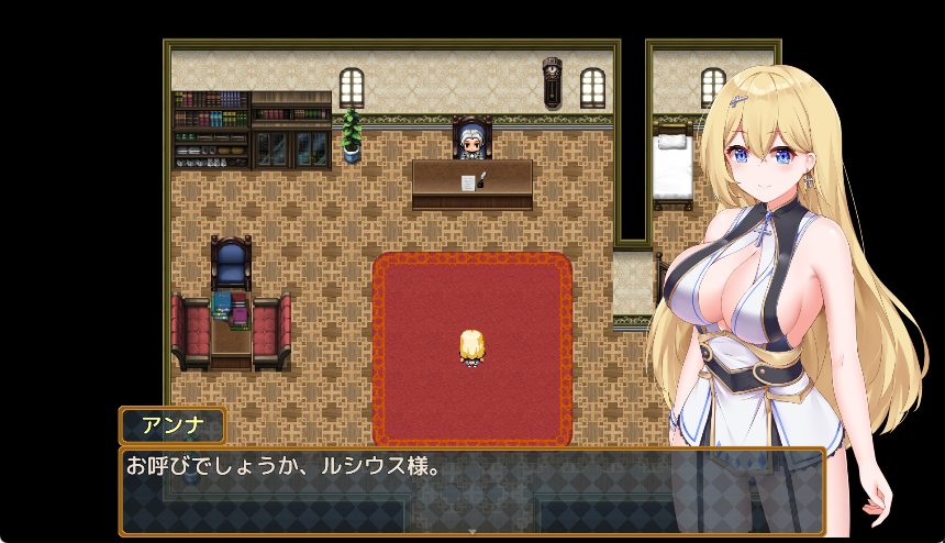 【PC/AI汉化/日式/ARPG游戏/1.30G】 安娜的初次任务 （アンナの初任務） AI汉化版+全CG存档+日式ARPG游戏+1.30G