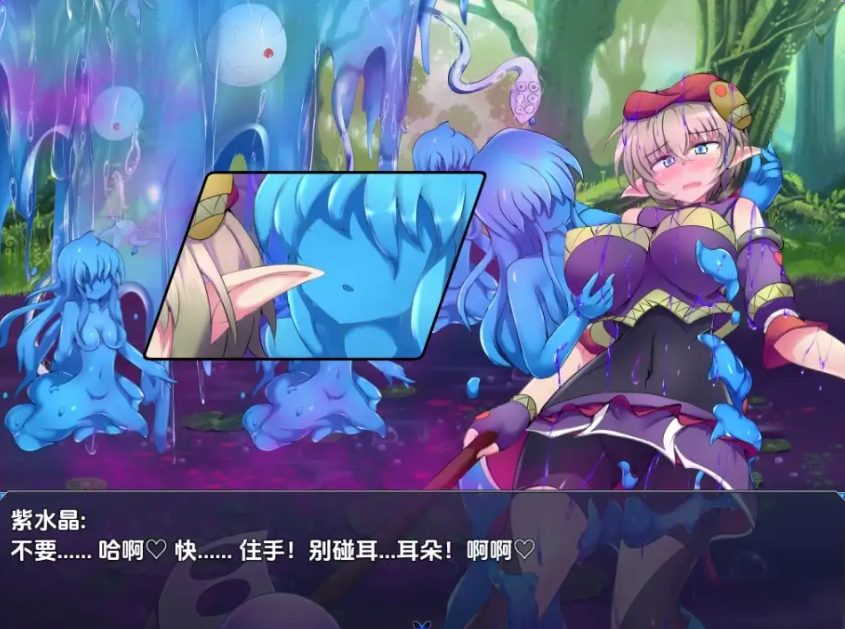 【PC/安卓/AI汉化/日式/RPG游戏/1.50G】 紫水晶四型 Ver1.01 内嵌AI汉化版+PC+安卓+日式RPG游戏+1.50G