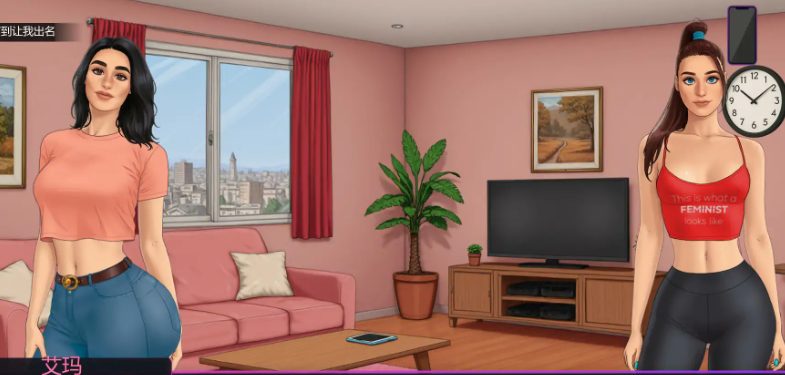 【PC/安卓/AI汉化/欧美/SLG游戏/1.27G】成名之路 (Make Me Famous) Ch.4P1 AI汉化版+PC+安卓+欧美SLG游戏+1.27G