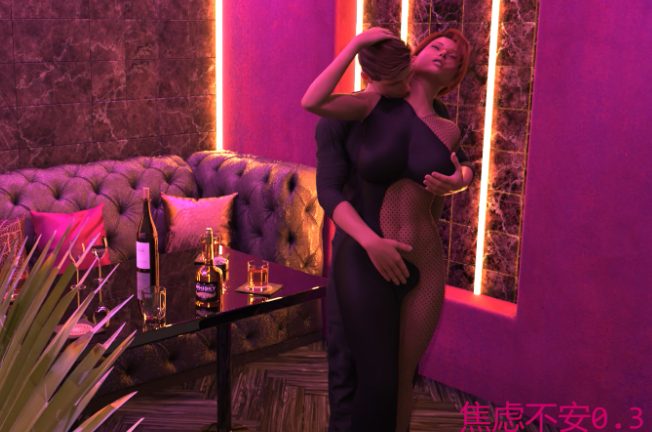 【PC/安卓/AI汉化/欧美/SLG游戏/1.53G】焦虑不安 (Angst) Ver0.3 AI汉化版 PC+安卓+欧美SLG游戏+1.53G