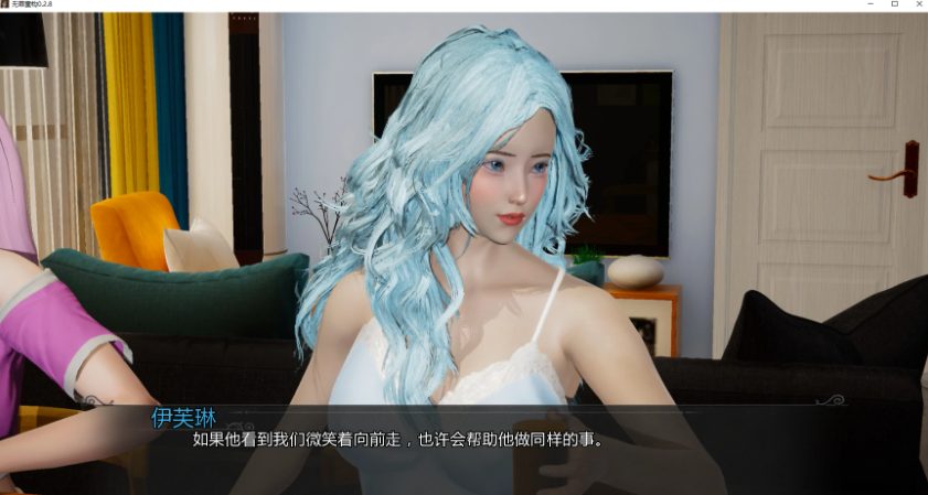 【PC/安卓/AI汉化版/3D/亚洲SLG游戏/2.54G】无罪重构 (Re Even) Ver0.2.8 AI汉化版+PC+安卓+3D亚洲SLG游戏+2.54G
