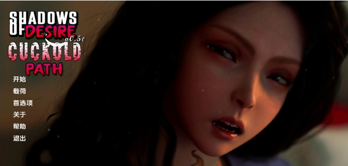 【PC/AI汉化/欧美/SLG游戏/12.62G】欲望之影 (Shadows of Desire) Ver0.9.0 AI汉化版+欧美SLG游戏+12.62G