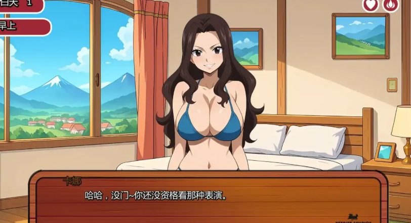 【PC/安卓/AI汉化版/2D/日系/SLG游戏/621M】妖精的尾巴 活力之尾 (Lusty Tail) Ver2.2.0 AI汉化版+PC+安卓+日系SLG游戏+621M