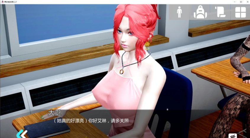 【PC/安卓/AI汉化/亚洲/SLG游戏/2.06G】黑手党执照 (Mafia Certificate) Ver0.3.7 AI汉化版 PC+安卓+亚洲SLG游戏+2.06G