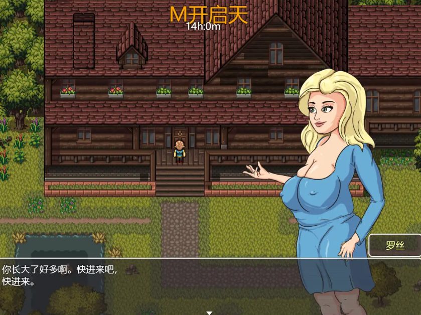 【PC/安卓/AI汉化/日式/RPG游戏/720M】 魅力艺术 （Art of Charm） Ver0.04 内嵌AI汉化步兵版+PC+安卓+日式RPG游戏+720M