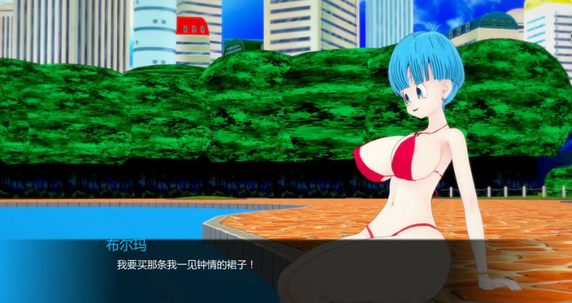 【PC/安卓/AI汉化版/3D/日系/SLG游戏/823M】AX:顽皮行动 (AX: Naughty Mission) Ver1.0 AI汉化版+PC+安卓+日系SLG游戏+823M