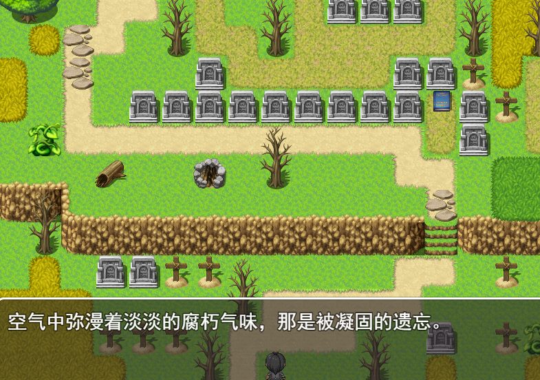 【PC/安卓/官中/2D/探索/战斗/RPG游戏/1.30G】东方秘录 Joi 官中版 免费版 + 全图鉴存档+2D探索战斗RPG游戏+1.30G