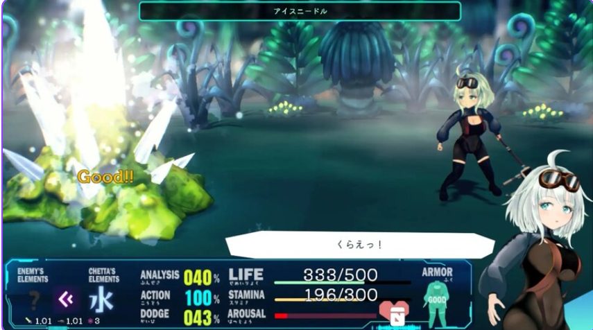 【PC/AI汉化/日式/RPG游戏/5.21G】 机械女孩/切塔:机械少女 (チェッタ:The Machinery Girl) Ver0.17 AI汉化版+日式RPG游戏+5.21G