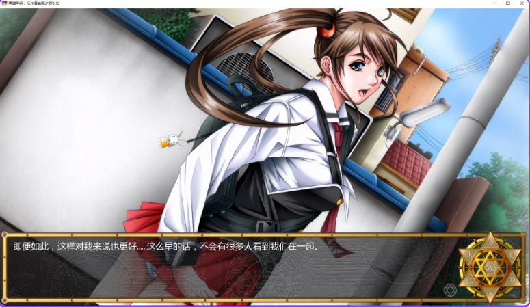 【PC/安卓/汉化/步兵版/日式/SLG游戏/1.26G】 黑暗圣经：沃尔普吉斯之夜  Ver0.11 汉化步兵版+PC+安卓+日式SLG游戏+1.26G