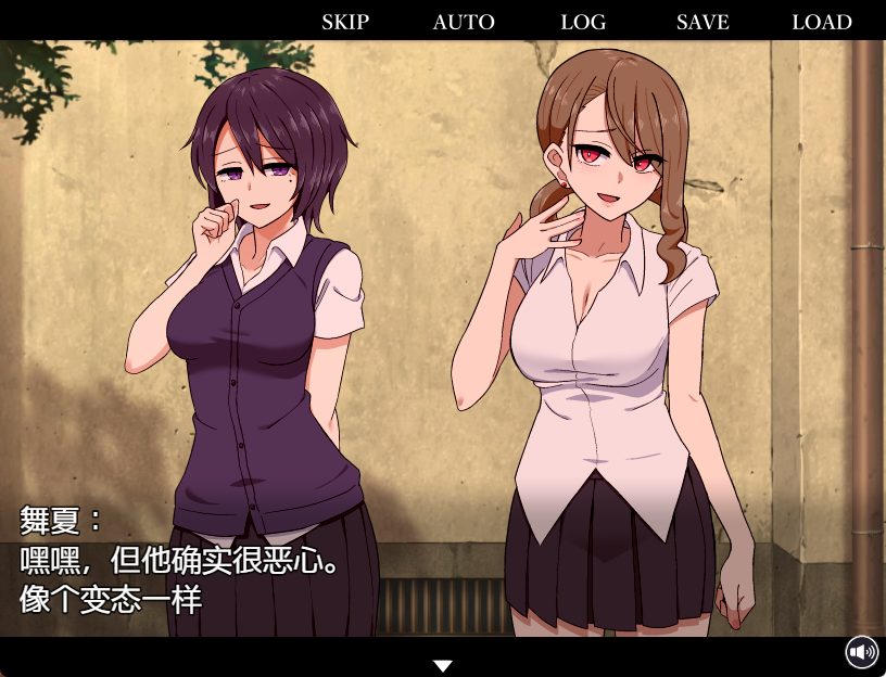 【PC/汉化/日式/SLG游戏/770M】 告白的代价 （コクハクゲエム） Ver2.0 汉化版+全回想存档+日式SLG游戏+770M