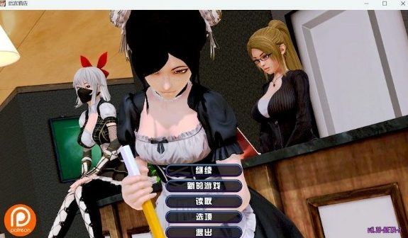 【PC/安卓/AI汉化版/动态/SLG游戏/13.3G】宫殿酒店 (Harem Hotel) Ver0.20  AI汉化版+PC+安卓+动态SLG游戏+13.3G
