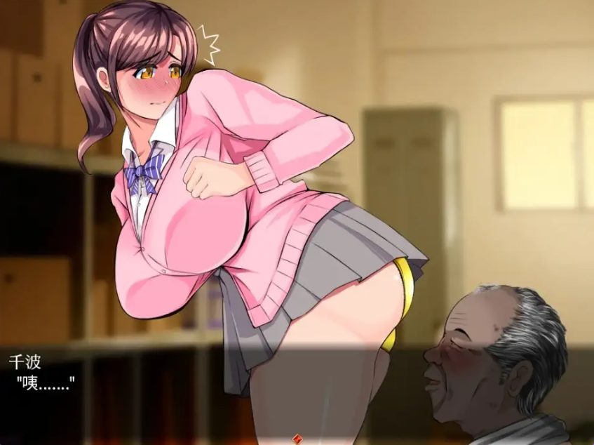 【PC/安卓/AI汉化/日式/RPG游戏/2.20G】 劣质基因和马尾 Ver1.0 内嵌AI汉化版+PC+安卓+日式RPG游戏+2.20G