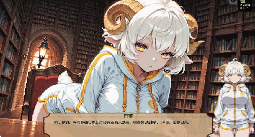 【PC/安卓/AI汉化/日系/SLG游戏/0.93G】低语账本 (Whispering Ledger) Ver0.3.3 AI汉化版+PC+安卓+日系SLG游戏+0.93G