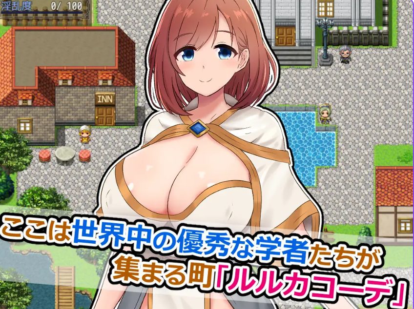 【PC/AI汉化/日式/RPG游戏/460M】 雅典娜与森林深处的陷阱迷宫～假扮的魔导士与智慧女神～ v1.1 AI汉化版+日式RPG游戏+460M