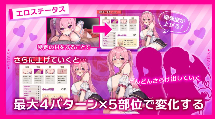 【PC/安卓/AI汉化/日式/RPG游戏/1.80G】 艾莲娜的侍奉诱惑！！  Ver1.10 内嵌AI汉化版+作弊码+PC+安卓+日式RPG游戏+1.80G