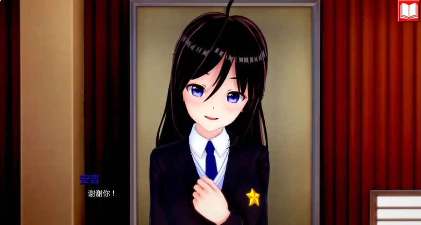 【PC/安卓/AI汉化/日系/SLG游戏/1.99G】最终审判 (The Final Judgement) Ver0.3.3 AI汉化版+PC+安卓+日系SLG游戏+1.99G