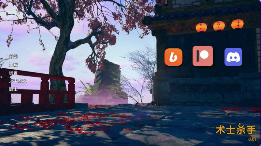 【PC/安卓/AI汉化/亚洲/SLG游戏/2.24G】术士杀手 Ver0.01 AI汉化版+PC+安卓+亚洲风SLG游戏+2.24G