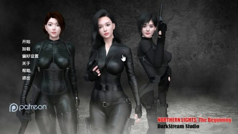 【PC/安卓/AI汉化/亚洲/SLG游戏/7.5G】北极光：起源 (Northern Lights: The Beginning) Ver0.35 AI汉化版+PC+安卓+亚洲SLG游戏+7.5G