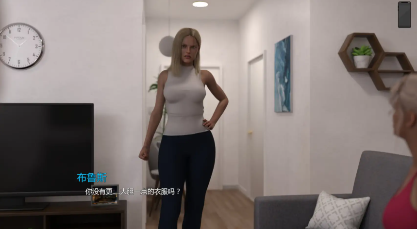 【PC/安卓/AI汉化/欧美/SLG游戏/2.98G】成熟时光 (MILF Obsession) Ver0.3.4 AI汉化版+PC+安卓+欧美SLG游戏+2.98G
