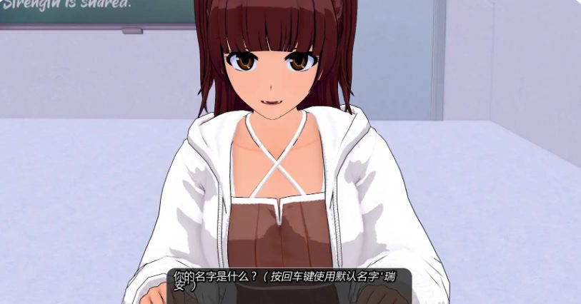 【PC/安卓/AI汉化版/日系/SLG/7.88G】世界驯兽师 (World Tamer) Ver0.30 AI汉化版+PC+安卓+日系SLG游戏+7.88G