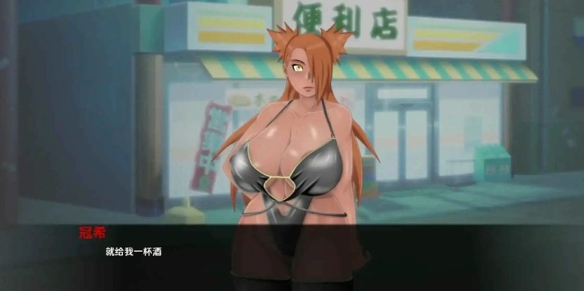 【PC/安卓/AI汉化/同人/SLG游戏/4.4G】萨拉达训练：最后的战争 (Sarada Training: The Last War) Ver4.2 AI汉化版+PC+安卓+同人SLG游戏+4.4G