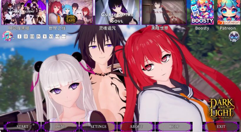 【PC/安卓/AI汉化版/3D/日系/SLG游戏/3.12G】光暗交织之界 (Dark and Light Thread of the Worlds) Ver0.10 AI汉化版+PC+安卓+3D日系SLG游戏+3.12G