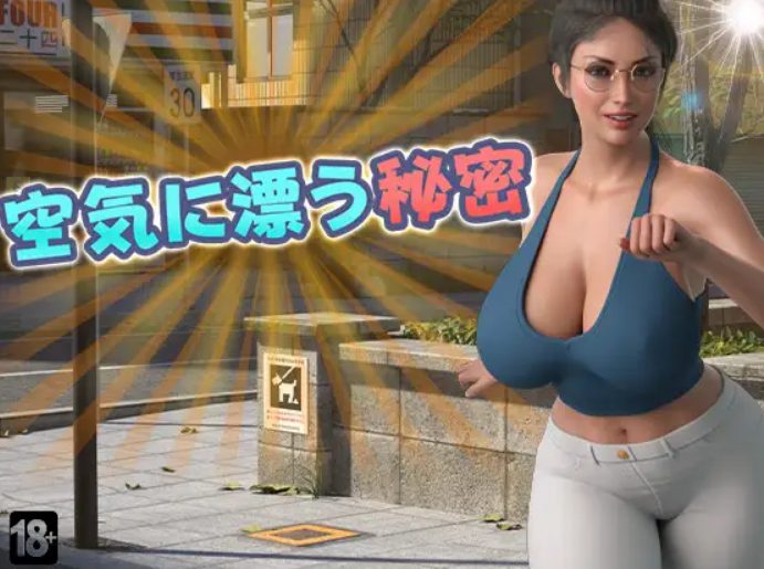 【PC/AI汉化/日式/动态/RPG游戏/980M】 空气中飘荡的秘密 （空気に漂う秘密） 内嵌AI汉化版+作弊码+日式RPG游戏+980M