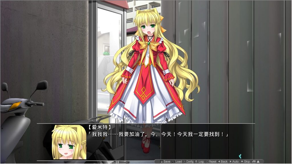 【PC/AI汉化/日式/ADV游戏/1.80G】 魔法少女静流 AI汉化版+全CG存档+日式ADV游戏+1.80G