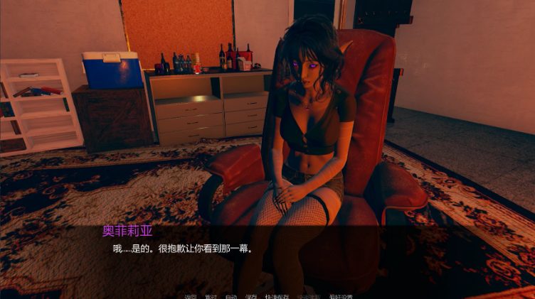 【PC/安卓/AI汉化/亚洲/SLG游戏/3.67G】再见另一天 (See You Another Day) Ver0.1.2a EA AI汉化版+PC+安卓+亚洲SLG游戏+3.67G