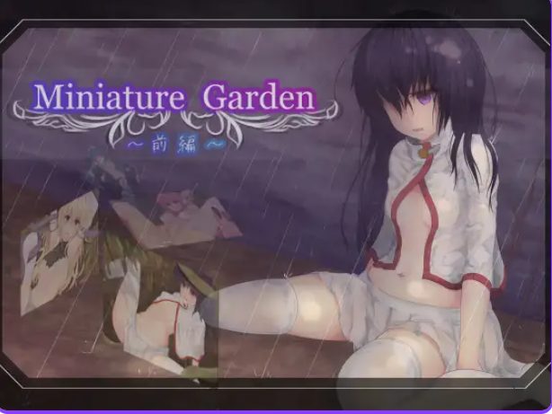 【PC/AI汉化/日式/RPG游戏/800M】微观花园 -前篇- （Miniature Garden -前編-） Ver1.0.9 AI汉化版+日式RPG游戏+800M