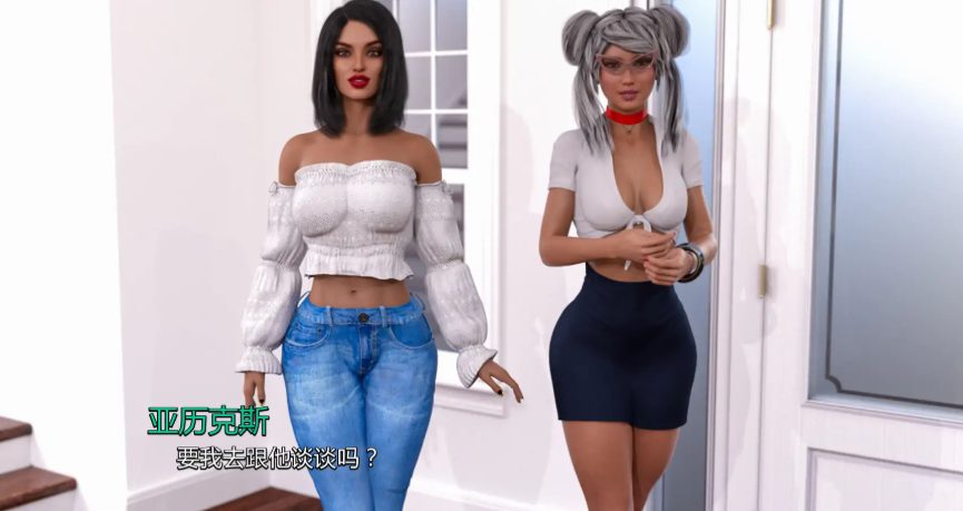 【PC/安卓/AI汉化/欧美/SLG游戏/4.15G】米尔法尼亚 (Milfania) Ep. 6.3b AI汉化版+PC+安卓+欧美SLG游戏+4.15G