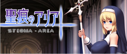 【PC/安卓/官中/回合/RPG游戏/1.50G】 圣痕的咏叹调 （聖痕のアリア） 官中版+PC+安卓+回合RPG游戏+1.50G