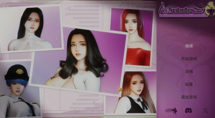 【PC/官中/养成/日系/3D/SLG游戏/4.8G】张伟和他不太好说的二三事 2 官方中文版+养成+日系3DSLG游戏+4.8G